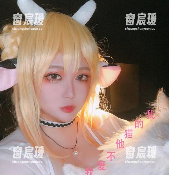 当椒妮佐仁遭遇加贺，高清写真里的微妙变化让人忍不住多想了！-窗宸瑗