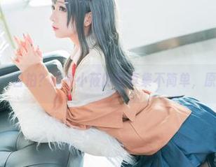 “可畏”自拍？樱井小莜的写真集不简单，原图深邃