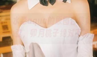 我的天，水淼aqua的原图合集竟然如此撩动心弦，卯月桃子绝对不简单！