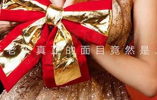 爱尤物 - 阿姨，我要下载菲儿浴室的全部图片！肯定不是一张，一定是场面满满！