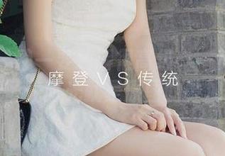 爱尤物 - 静一要装得很高级——其实我的无圣光时光就是原图的叠加。