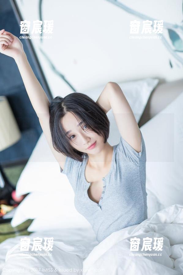 爱蜜社 - 若彤boomboom的修女写真集:谁说修女不可以时髦,分享个你不知道的造型秘诀!-窗宸瑗 爱蜜社 - 若彤boomboom的修女写真集:谁说修女不可以时髦,分享个你不知道的造型秘诀!-窗宸瑗