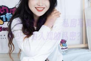 物恋传媒 - 小飞梦如烟，私房写真中藏着多少不为人知的私密？
