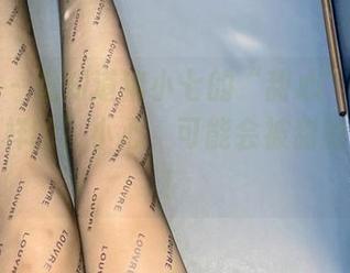 微密圈 - 想知道猪小七的“甜心”写真更新是怎样的？小心，可能会被甜的打倒哦！