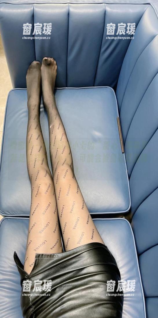 微密圈 - 想知道猪小七的“甜心”写真更新是怎样的？小心，可能会被甜的打倒哦！-窗宸瑗