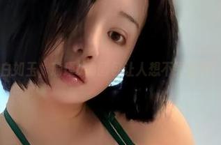 微密圈 - 纯白如玉，瑜瑾u的图包让人想不买都难，免费领取！