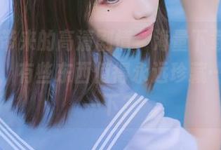 疯猫ss带来的高清剧情，海量下载等着你，毕竟，有些东西值得永远珍藏……了解一下？