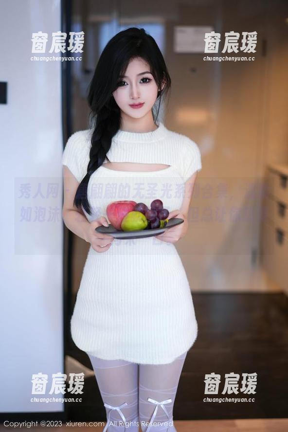 秀人网 - 唐翩翩的无圣光系列合集，温柔如泡沫，轻轻一碰就散了，但总让你想要再来一口。-窗宸瑗