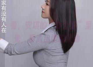 秀人网 - 看，安琪的“办公室”里没有圣光，却透出她的灵动