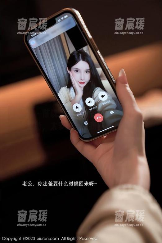 秀人网 - 陈以二细节才是王道：棉袜图集更新，太多惊喜让我停不下来！-窗宸瑗