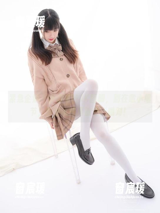 紧急企划 - 小恩黑丝JK图册,别在意小细节,细节未必是重点,哦对!-窗宸瑗 紧急企划 - 小恩黑丝JK图册,别在意小细节,细节未必是重点,哦对!-窗宸瑗
