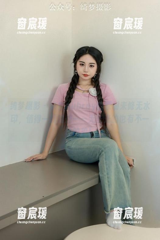 绮梦摄影 - 来自Aubrey的原创未修无水印，值得一提的是——无圣光的也有不一样的美！-窗宸瑗
