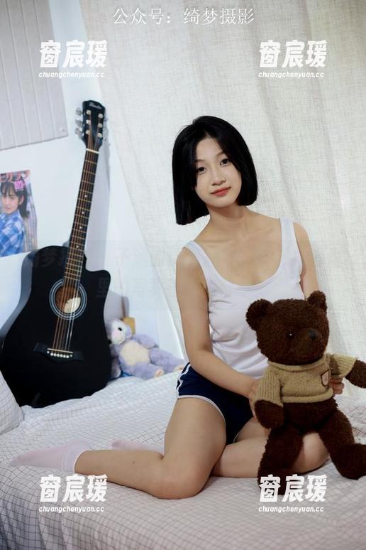 绮梦摄影 - 子涵的御姐风格，我想把网盘里的写真都拿去分享！-窗宸瑗