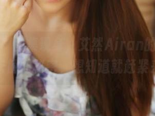 美媛馆 - 图集现身，艾然Airan的原图如同那未解的秘密，想知道就赶紧来看！