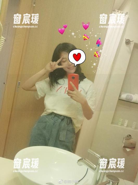 最新：舞小喵化身玉藻前舞娘，套图里的每一个转身都像在召唤我…哈哈，真会玩！-窗宸瑗
