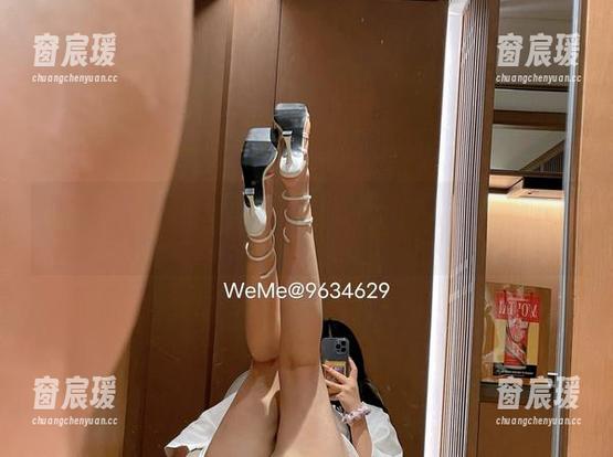 微密圈 - 迷人的五姨太私房宝典：粉裙与网袜带你看见不一样的包包-窗宸瑗