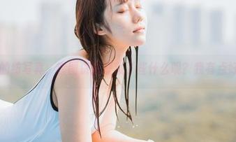 镜酱的纺写真，套图资源里藏了些什么呢？我有点好奇…