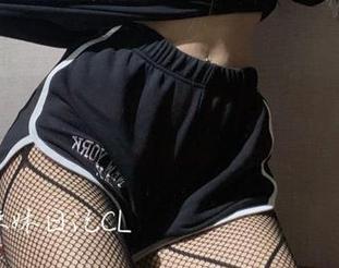 微密圈 - 短裤如何玩转四季？陈佩奇的写真给你答案，别犹豫，快来下载！