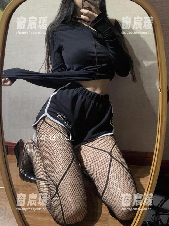 微密圈 - 短裤如何玩转四季?陈佩奇的写真给你答案,别犹豫,快来下载!-窗宸瑗 微密圈 - 短裤如何玩转四季?陈佩奇的写真给你答案,别犹豫,快来下载!-窗宸瑗