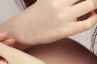 青豆客 - 忍不住想说，这次的瑜伽作品，欧阳妮娜娜是真的很会摆pose…