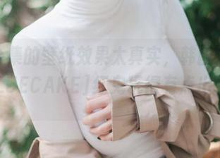 这个合集的壁纸效果太真实，韩国孙乐乐将[BLUECAKE]红鬼玩得有点出乎意料。